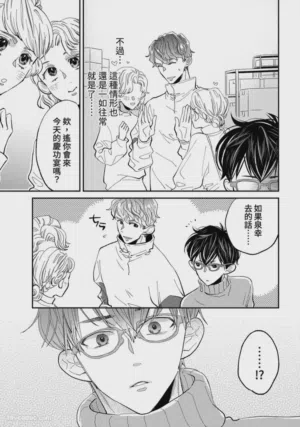 第131頁圖