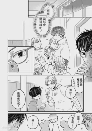 第132頁圖