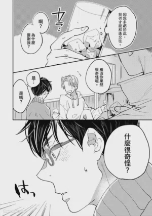 第134頁圖