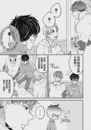 第135頁圖