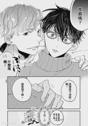 第136頁圖