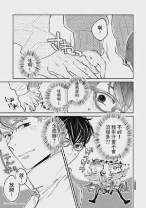 第137頁圖