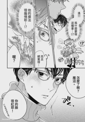第138頁圖