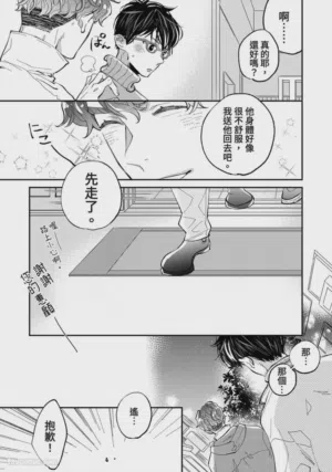 第139頁圖