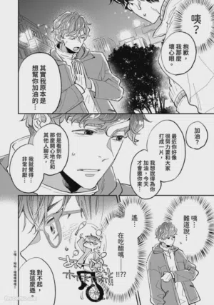 第140頁圖