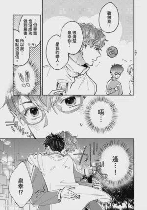 第141頁圖