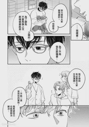 第142頁圖