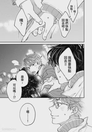第145頁圖
