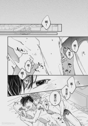 第146頁圖