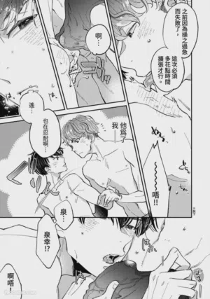 第147頁圖