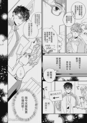 第15頁圖