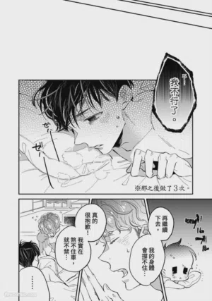 第152頁圖