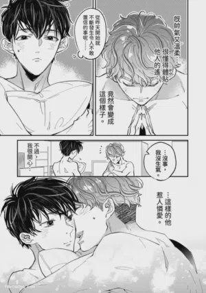 第153頁圖