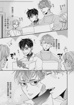 第154頁圖