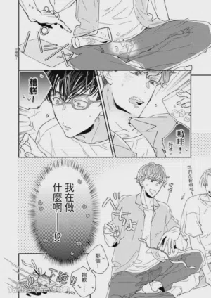 第19頁圖