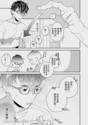 第22頁圖