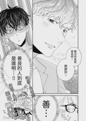 第24頁圖