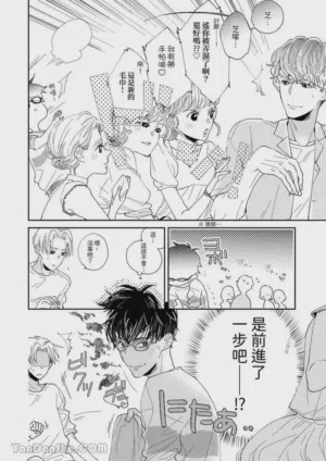第25頁圖
