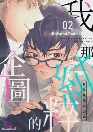 第26頁圖
