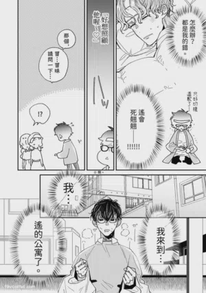 第31頁圖