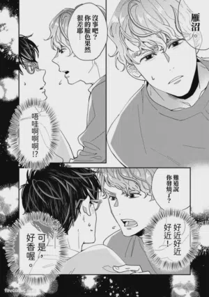 第35頁圖