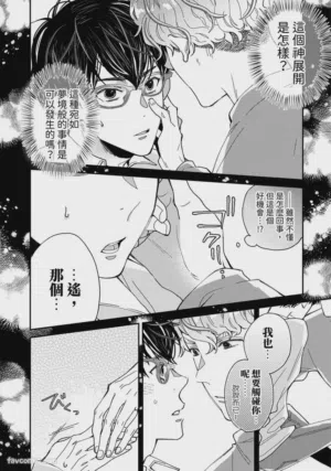 第37頁圖