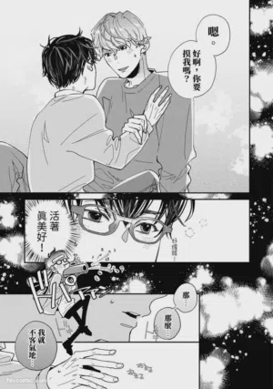 第38頁圖