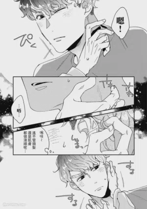 第39頁圖