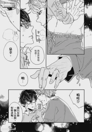 第40頁圖