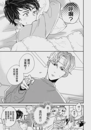 第42頁圖