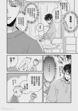 第43頁圖
