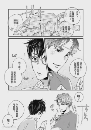 第44頁圖