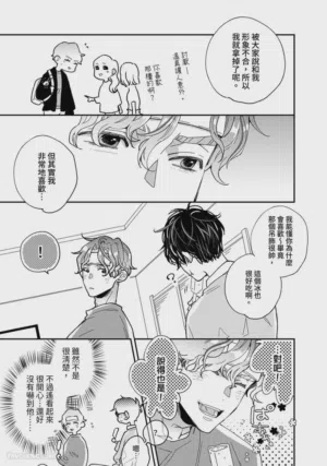 第46頁圖