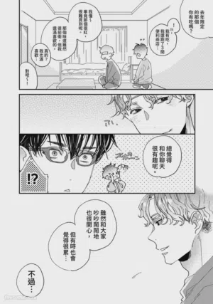 第47頁圖