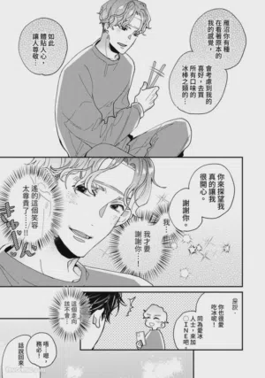 第48頁圖