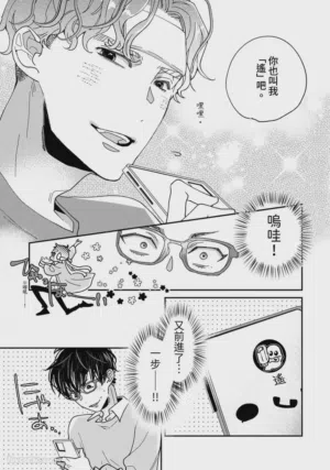 第50頁圖