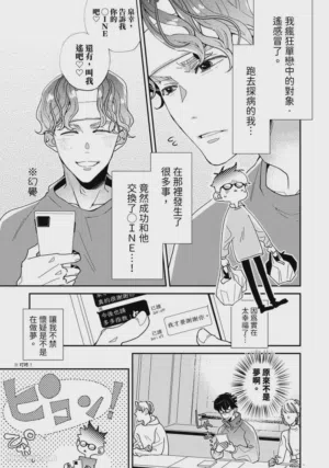 第53頁圖