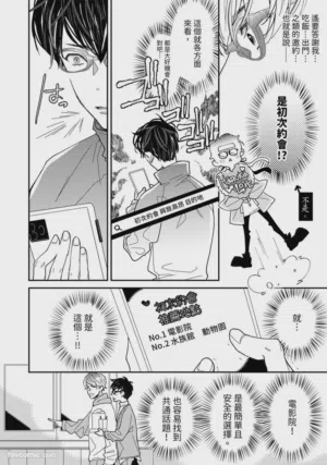 第56頁圖