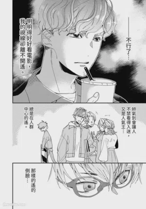 第60頁圖