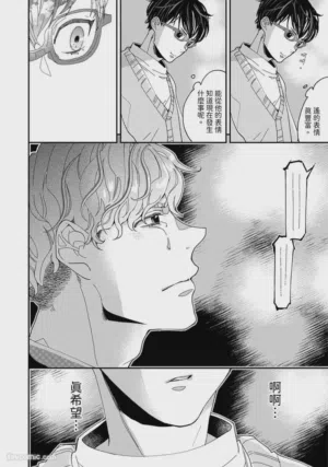 第62頁圖
