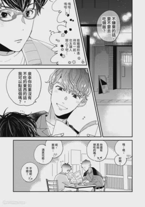 第65頁圖