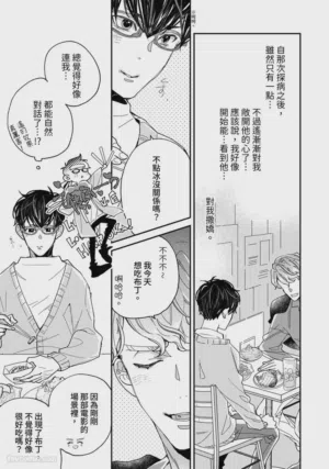 第67頁圖