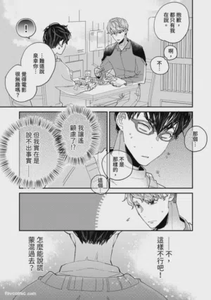 第69頁圖