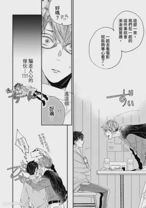 第72頁圖