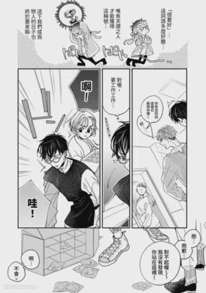第79頁圖