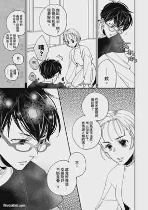 第80頁圖
