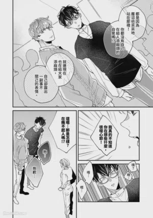 第85頁圖