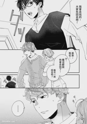 第86頁圖