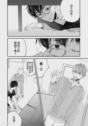 第87頁圖