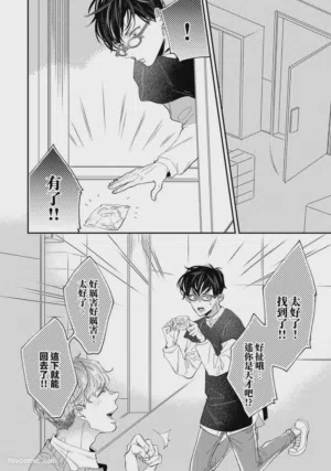 第89頁圖